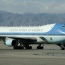 Feds release their 2010 aviation carbon footprint